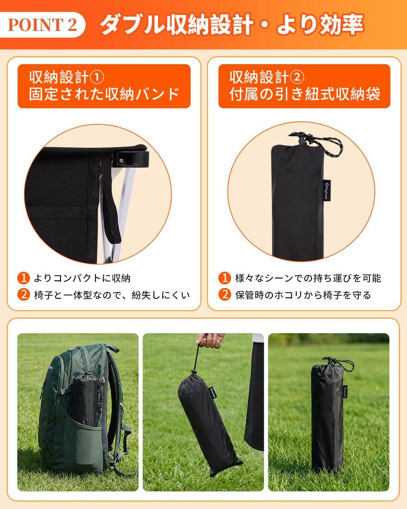 KingCamp Folding 6063 Aluminum 150kg Weight Outdoor Comfortable for Long Side Storage and Storage Ideal for and Pack of 2 Chair, Ultra-Lightweight,