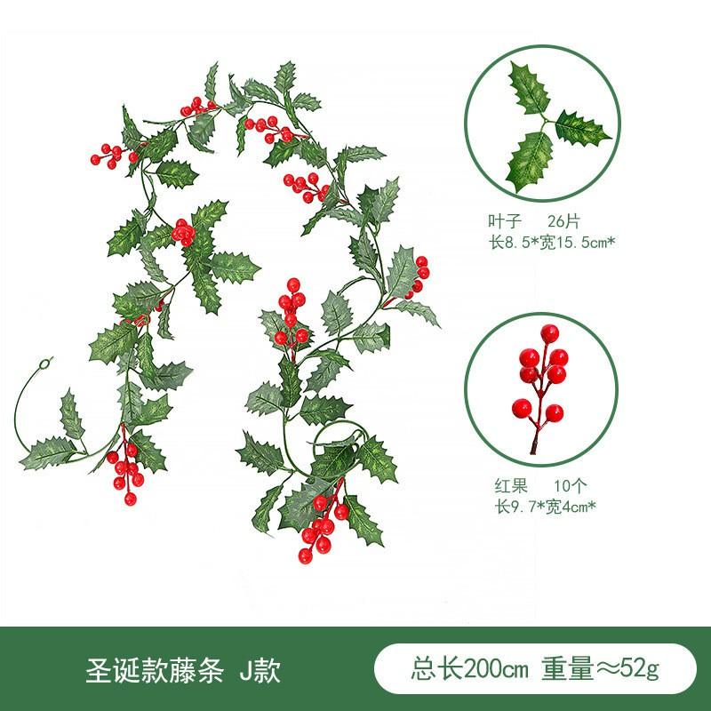 Artificial Christmas Vine With Red Berries Holiday Decor Indoor Party Garland 1m/26-36 Heads