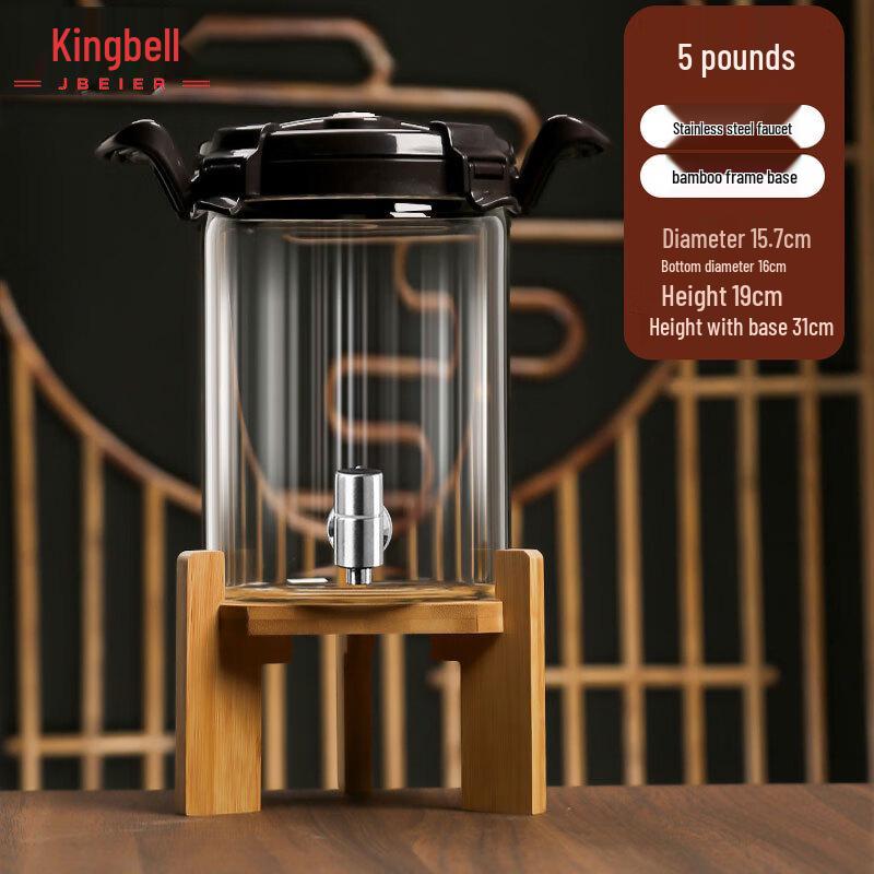 Jingbeier Glass Brewing Jar with Stainless Steel Faucet and Base