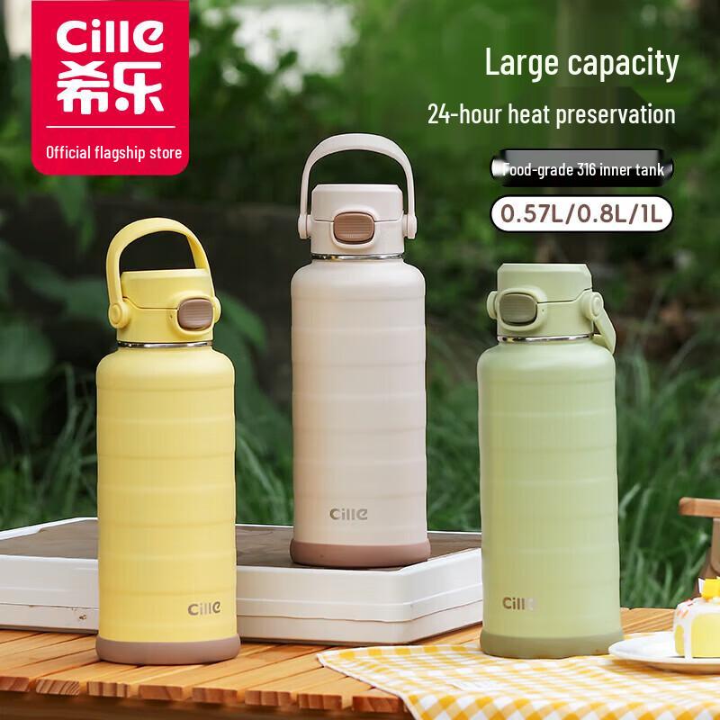 

Cille 316 Stainless Steel Insulated Carry Mug