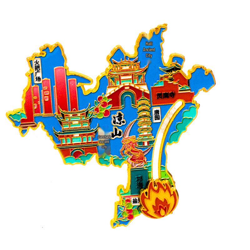 Liangshan City Metal Refrigerator Magnet - Creative Cultural Travel Souvenir 2025