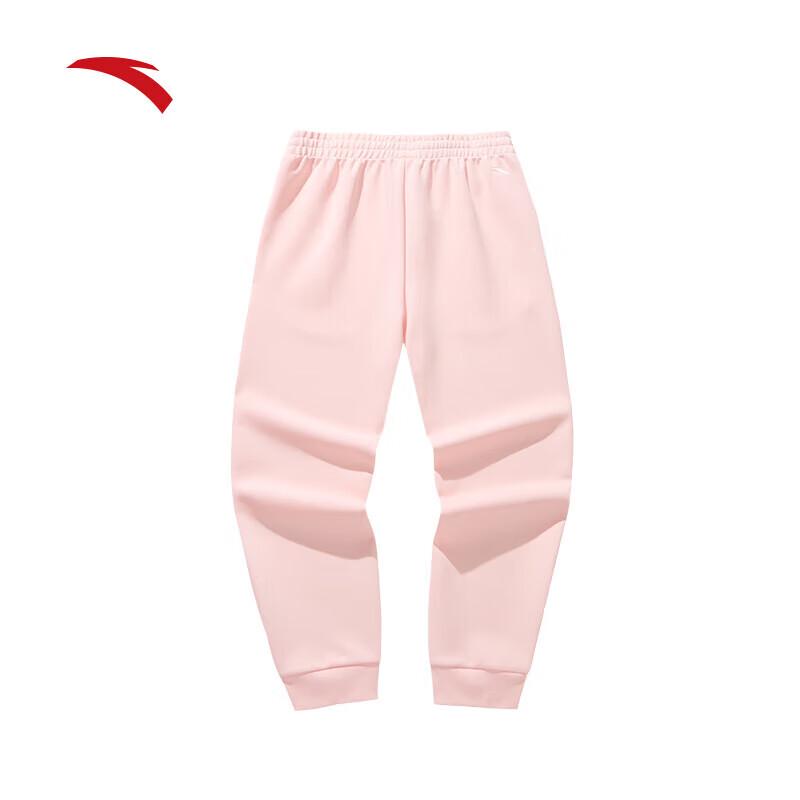 Anta Women's Tapered Knit Sweatpants