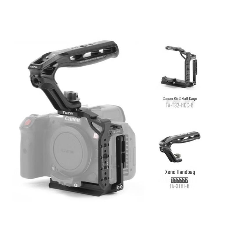 Легкая полуклеть Tilta и набор расширений для Canon R5C