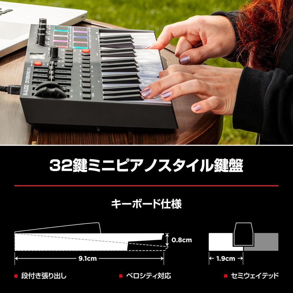 USB MIDI Keyboard Native Instruments Sound Package and and Extensive Music Production Software Oxygen Pro Mini 32 M-Audio Controller, 32-Key,