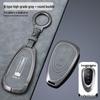 Wey Gaoshan/Lanshan/Mocha DHT-PHEV Key Case for Men