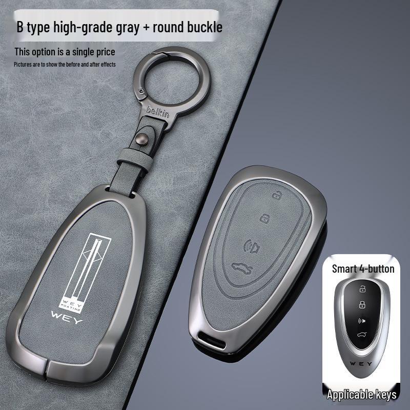 Wey Gaoshan/Lanshan/Mocha DHT-PHEV Key Case for Men