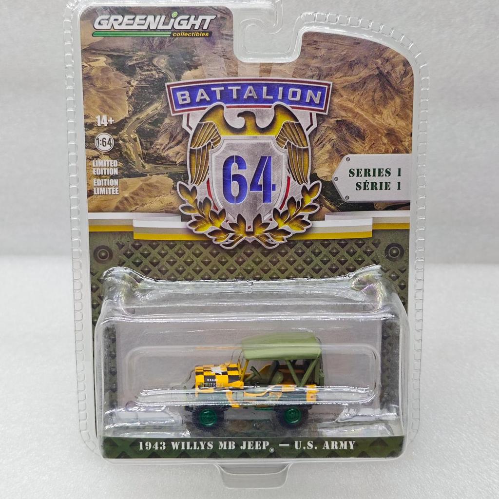 GreenLight 1:64 1943 Willys MB Jeep High Simulation Diecast Car Metal Alloy Model Car Decoration Display Collection Gifts