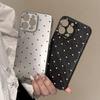 Simple Polka Dots Suitable for Apple 16 Promax Mobile Phone Case Iphone15 Personality 14 Glitter 13 High End Retro