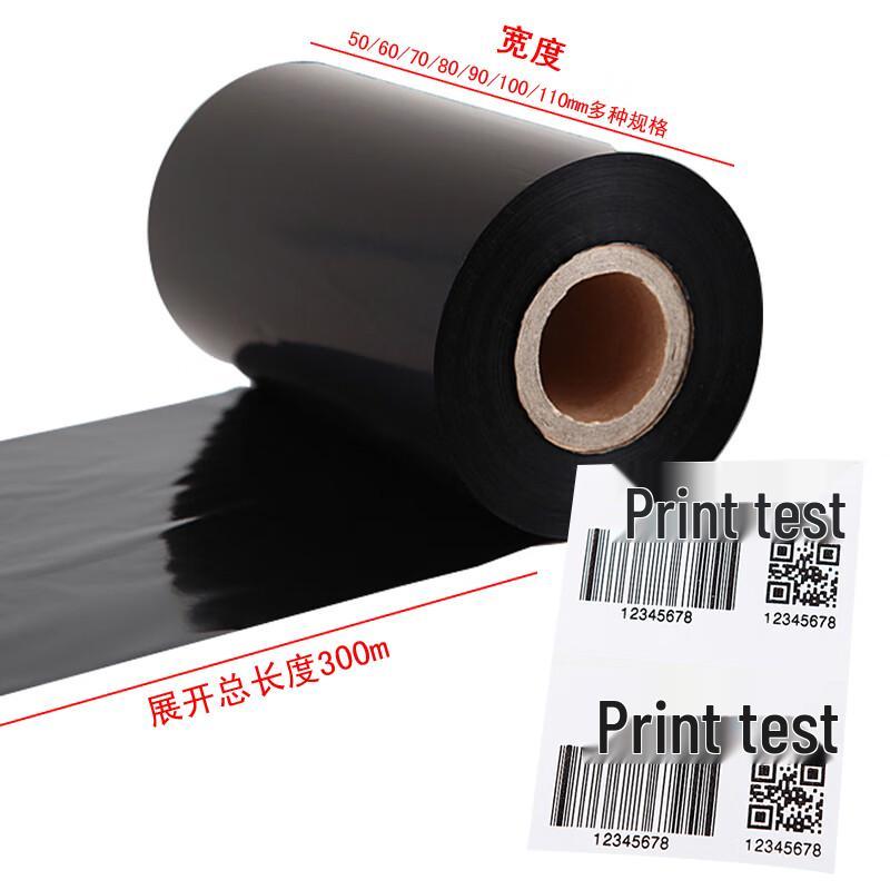 TSC Wax Thermal Transfer Ribbon