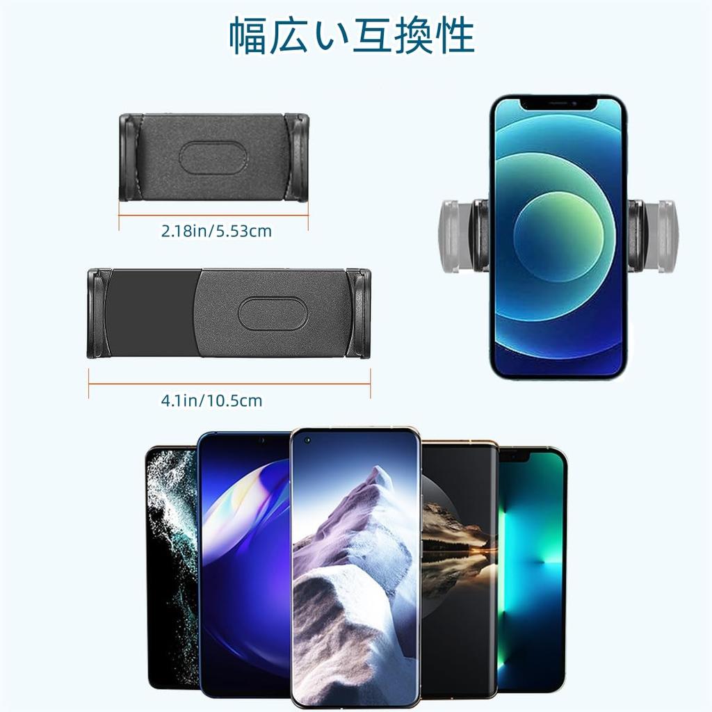 ROTKUEIEE Smartphone Holder for Microphone Music Stand Phone Precision Adjustable Space Perfect for Live Streaming and with All Smartphones Including