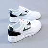 2023 Spring/Summer Women's White Leather Waterproof Casual Sneakers