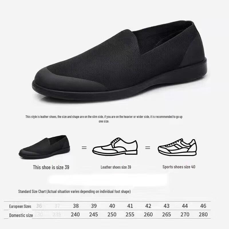 Breathable Lightweight Slip-On Casual Canvas Shoes