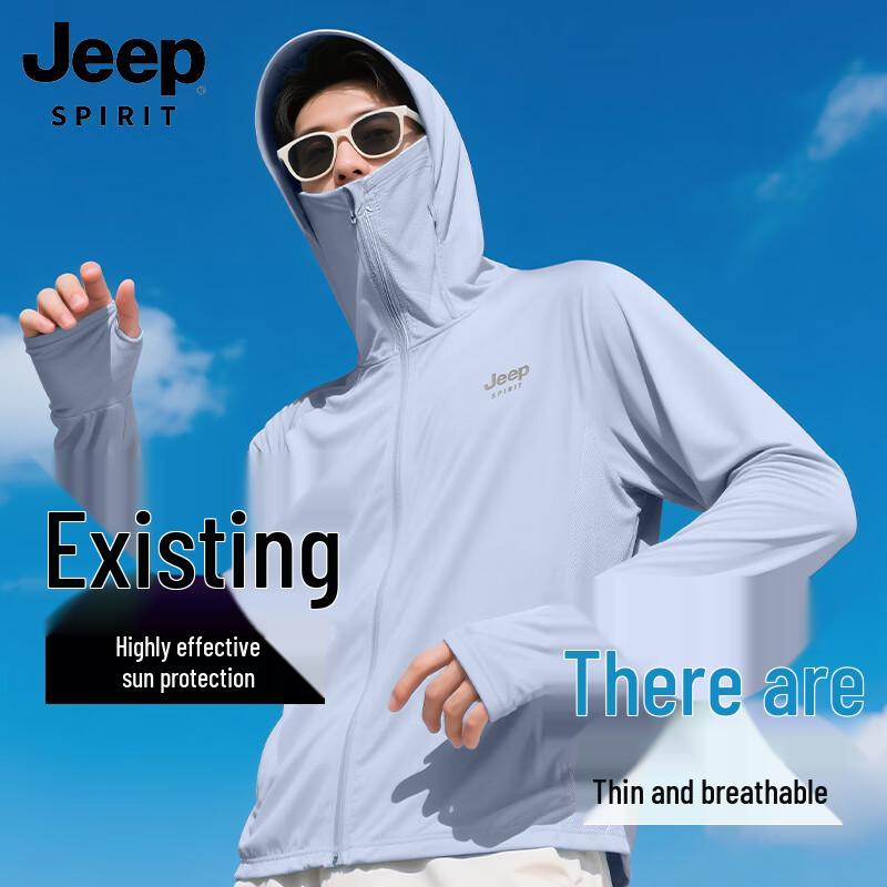 

JEEP SPIRIT Men s Ice Silk UPF100+ Sun Protection Hoodie XL