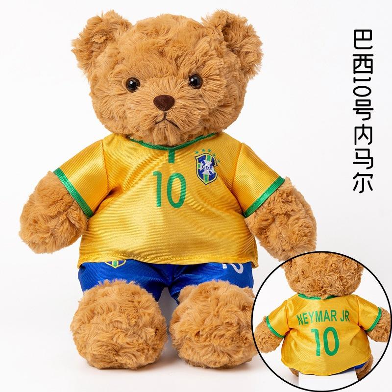2024 European Cup Mascot Plush Toy Football Bear Doll Doll Macy Doll Decoration Boys Gift