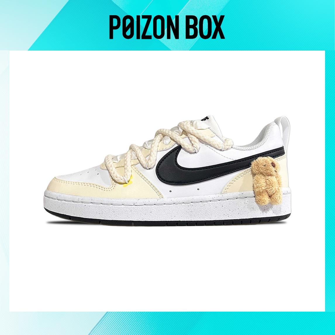 

Nike Court Borough Skateboarding Shoes Women