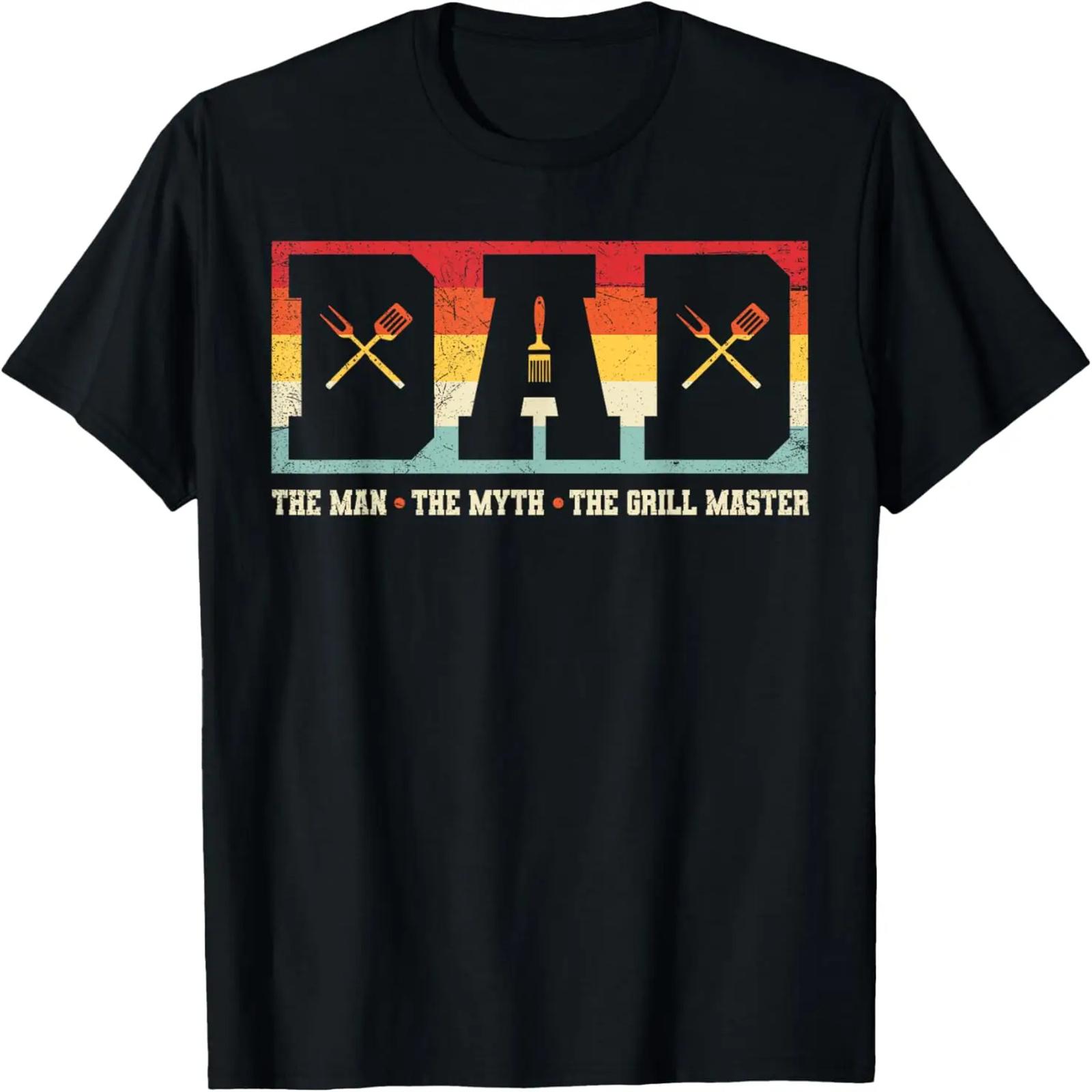 Breaking Dad Papa Funny Father s Day Dad Gift Christmas T-Shirt XXXXXL разноцветный
