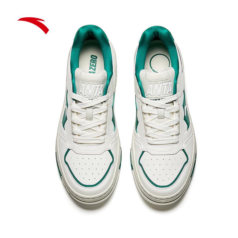 Anta Weifeng Low-Top Casual Skate Shoes