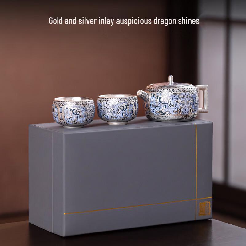 Gilded Silver Square Kung Fu Tea Set with Gold & Silver Inlay
