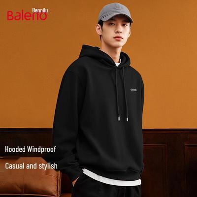 Sweat-shirt à capuche décontracté pour homme Baleno