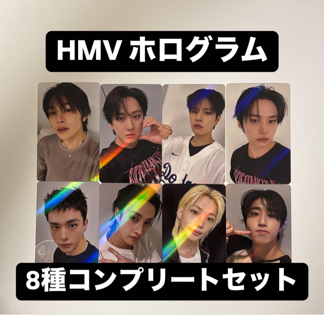 

[USED] straykids KARMA HMV Bonus A Hologram Trading Cards (8 Types)