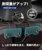Set of 2 Vellfire Compatible Car Seat Hooks with VELLFIRE Headrest Prevents Cargo from Compatible with Vellfire 20 30 and 40 Series Car Luggage