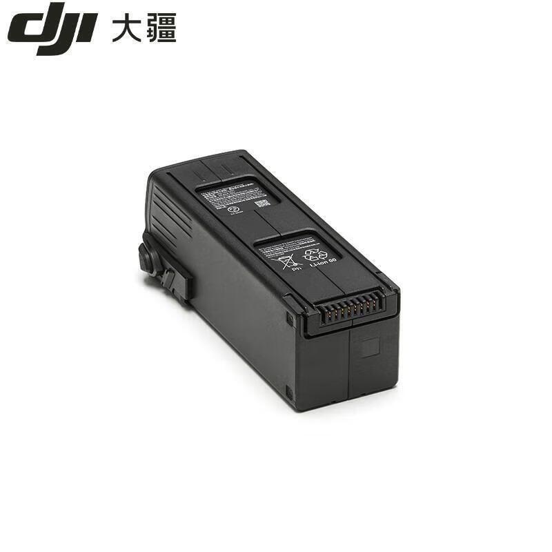 DJI Mavic 3 Intelligent Flight Battery (CN version)