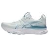 Asics GEL KAYANO 32 Ammortizzazione Traspirante Supporto Ammortizzazione Traspirante Supporto Scarpe da Corsa Basse da Uomo 1011C052-403