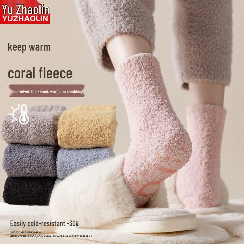 Women s Warm Anti-Slip Coral Fleece Socks (3 Pairs) One Size