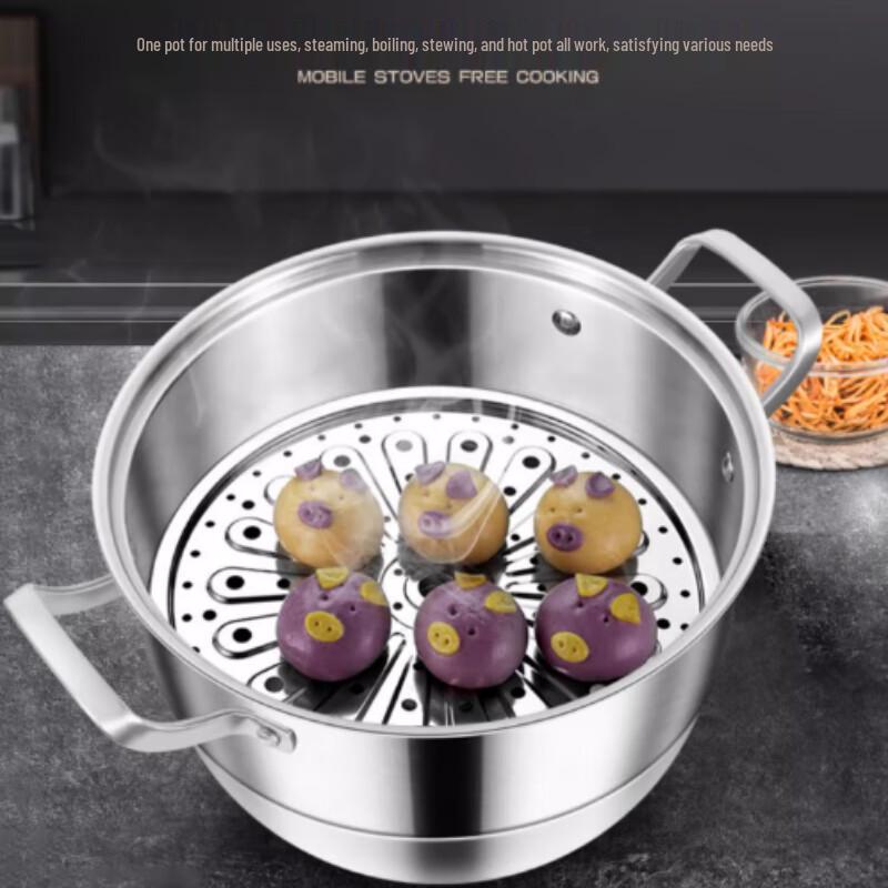 SULIT Thick 316 Stainless Steel Double-Layer Steamer Pot