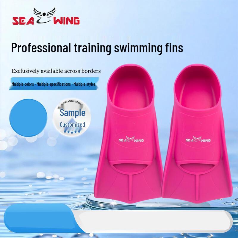 SEA WING SP2300 Adult Freediving & Snorkeling Fins