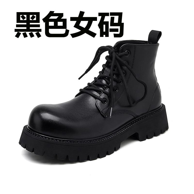 

2025 Men s Martin Boots High Top Lace-Up Handsome Trend Growing Youth Large Size Fleece Warm Boots 8268-R 40