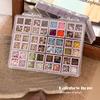 Macaron Pastel Non-Cross-Grid Small Nail Art Storage Box - Practical & Portable with Separate Compartments