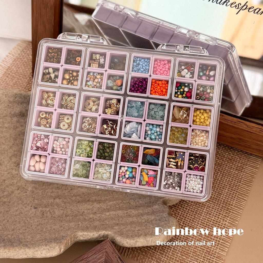 Macaron Pastel Non-Cross-Grid Small Nail Art Storage Box - Practical & Portable with Separate Compartments