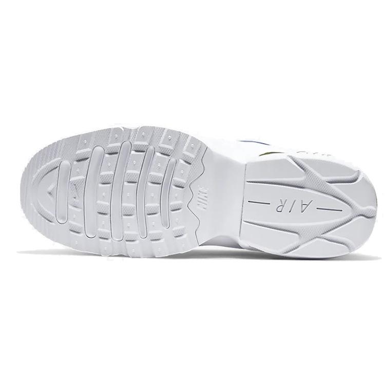 Nike Air Max Graviton Men's AT4525-103