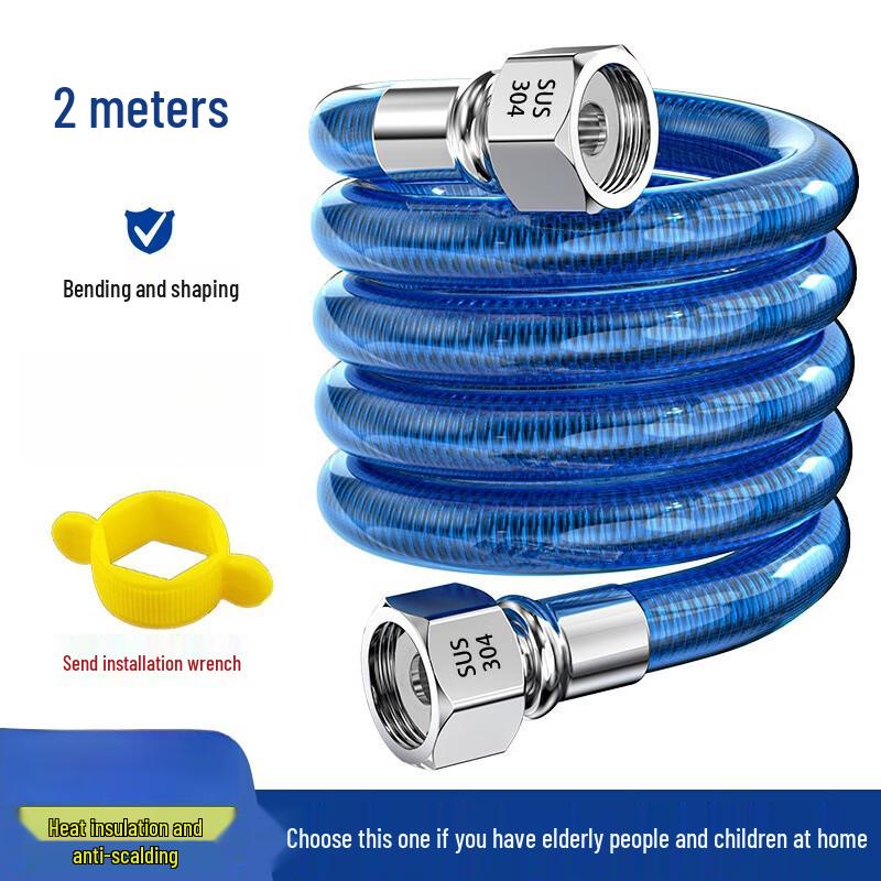FURONGHUA Stainless Steel Corrugated Water Heater Hose
