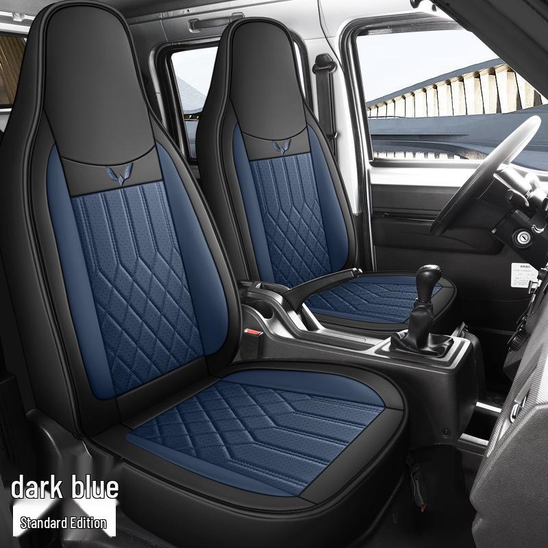 Universal Full Leather Seat Cushion for Wuling Zhiguang Small Truck - Single or Double Row, All Seasons