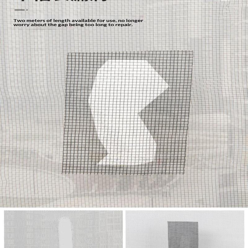 2M Window Screen Repair Tape With Strong Self Adhesive For Home Window Door Mesh Hole Fixing Anti Mosquito And Insects