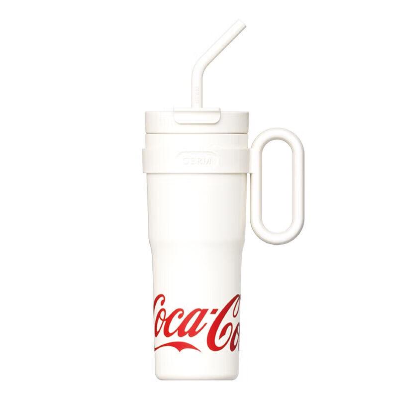 Germ Ice Tyrant 316 Stainless Steel Insulated Tumbler with Straw
