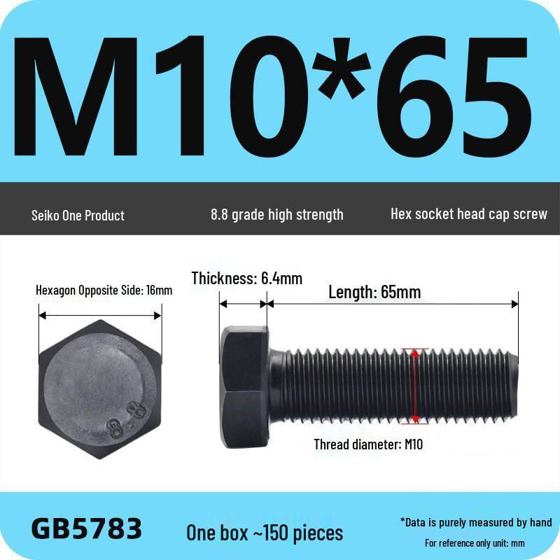 Black High-Strength Grade 8.8 Hex Bolt Screw Set (M4-M12)