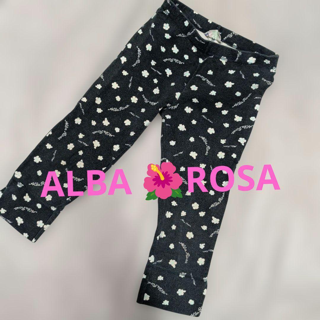 ALBA ROSA Hibiscus all over pattern leggings 3/4 length from the 90 s!