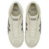 Onitsuka Tiger Mexico 66 Mid Runner White Grey Sneakers 1183B812-200