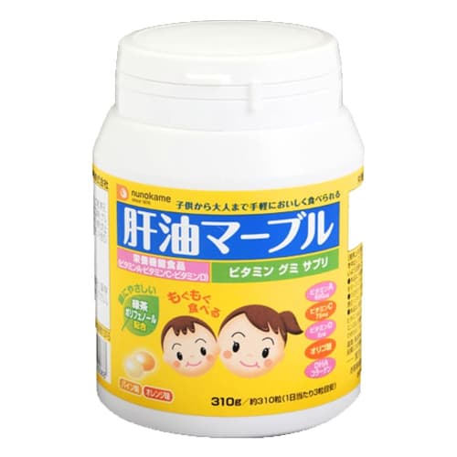 

Cod Liver Oil Vitamin Gummy Supplement Marble Cod Liver Oil (310g) Orange and Pineapple Flavors
