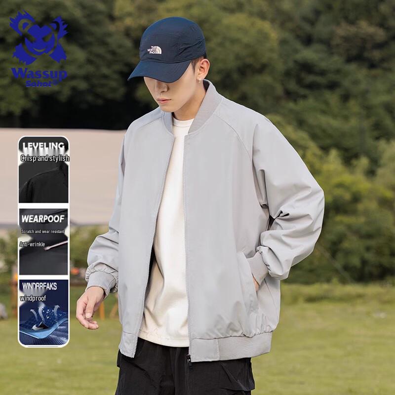 Wassup Sohot Men's Casual Baseball Jacket