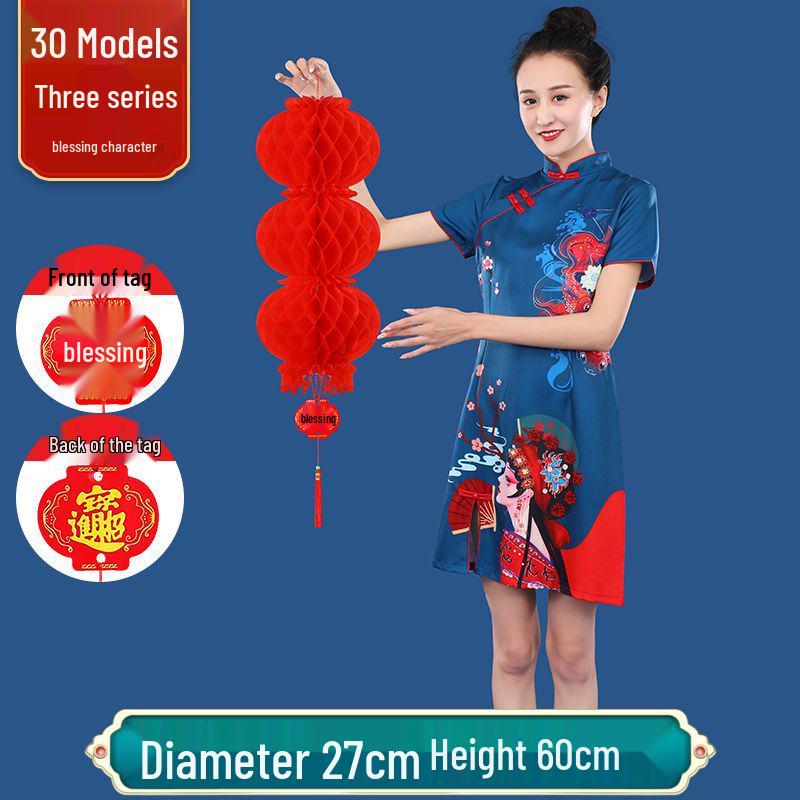 Red Lantern Ornaments for Festivals and Weddings