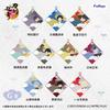 Minna no Kuji Touken Ranbu ONLINE Companion Walk ~ Companion Lottery ~ Companion Hand Towel with Loop Ichimonji Norimune