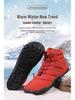 Men's and Women's Winter Non-slip Waterproof Snow Boots with Thick Sole and Plus Velvet Lining