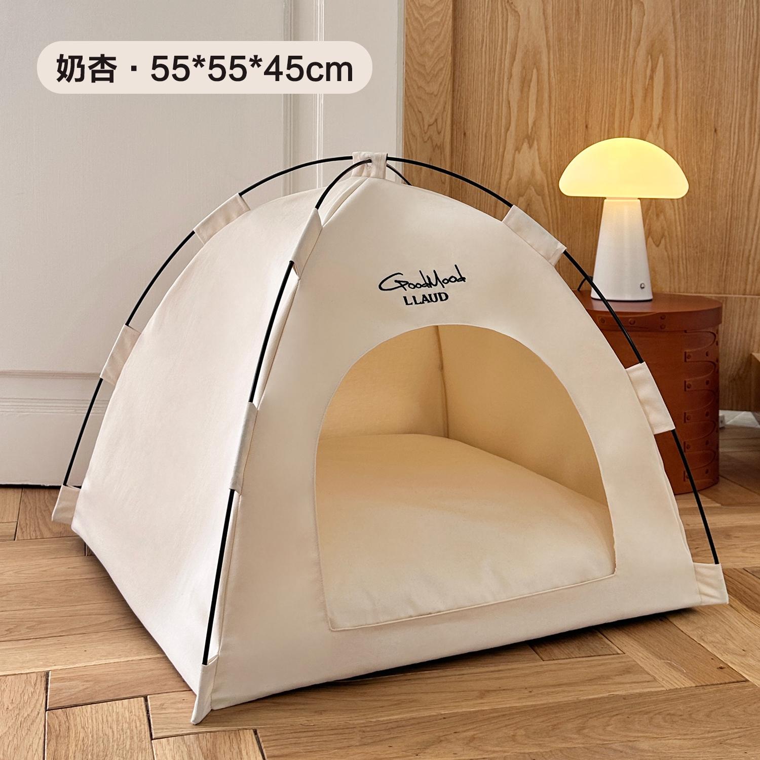 

Korean Style Pet Tent Washable Cat & Dog House Semi-Enclosed Cooling Bed 4-Season Puppy Nest Good-looking Animal Sleeping Pod