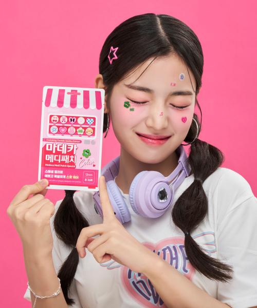 

Dongguk Pharmaceutical Madeca Medipatch Special Color (36 Patches) x 2pcs FREE