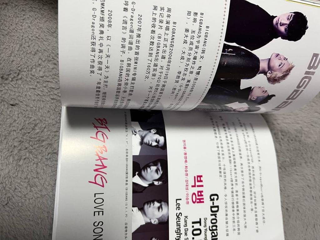 [USED] G-DRAGON Super Rare COUP D'ÉTAT Photobook with DVD