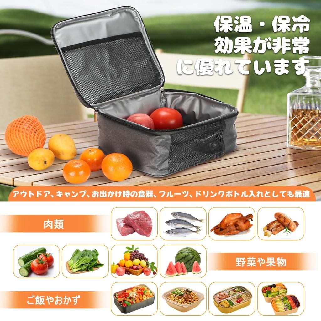 Roseelk Insulated Lunch Keeps Food Cold and Small Lunch Outdoor Meal For Outdoor School Bag, Small, Water-Resistant Oxford, Lightweight, Handheld,